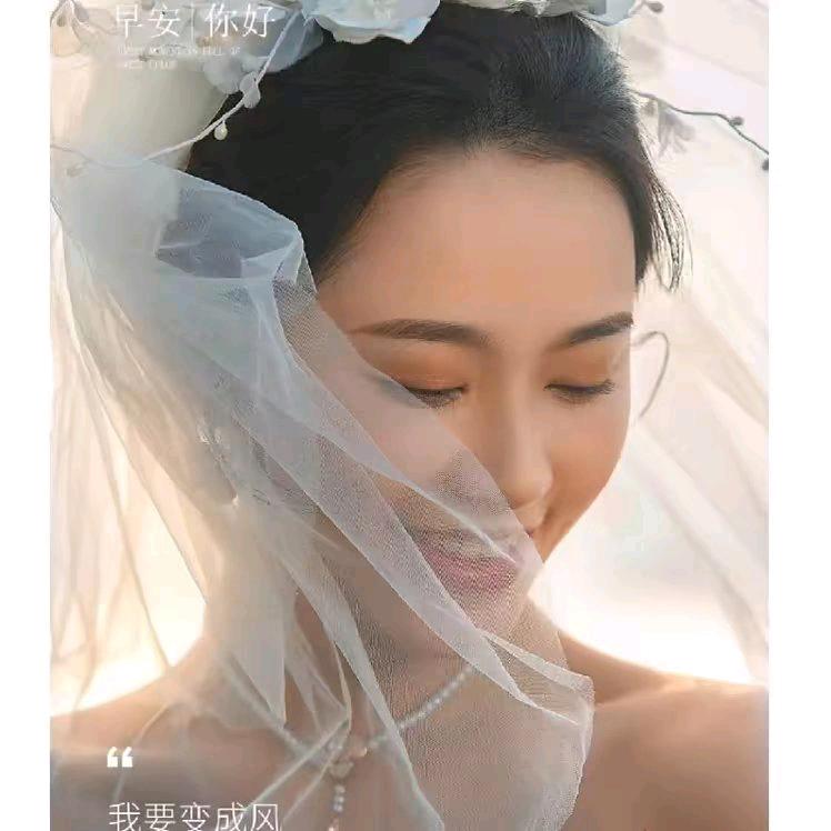 蓝嫣