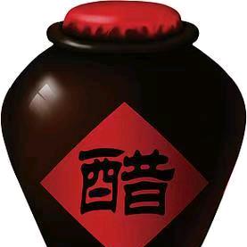 玄武西小庄陈醋坊