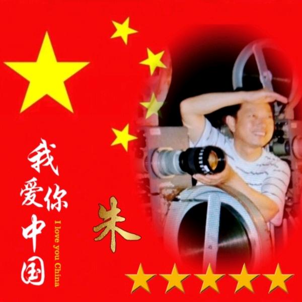 百年影视城