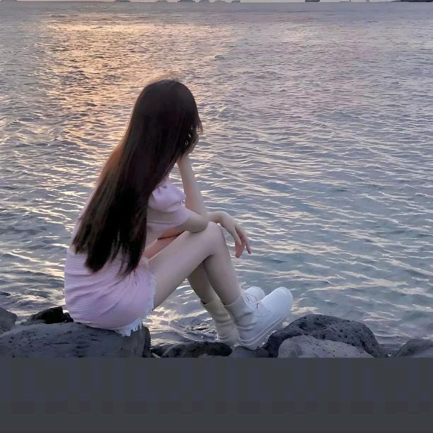 往事如水随他去💕