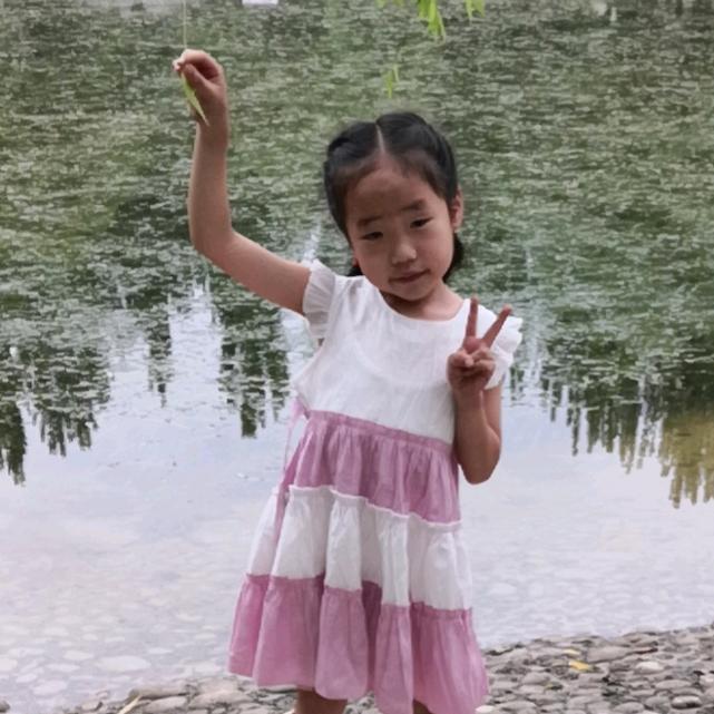 屿寓贸易-张女士2