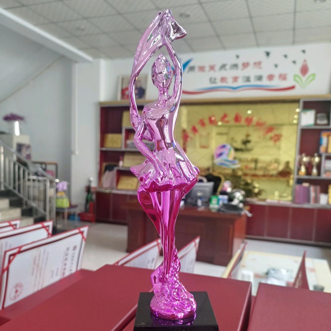 河津市魅之韵培训学校