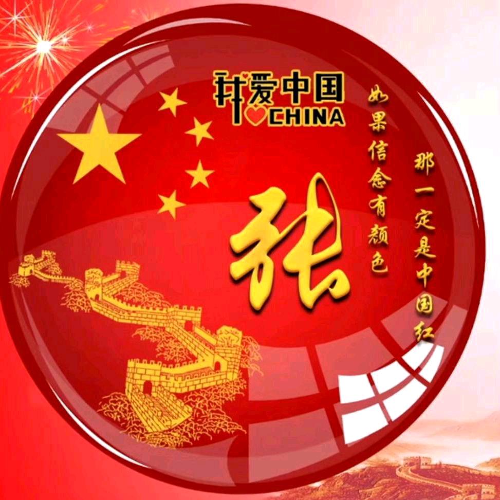 听音赏乐^O^♥
