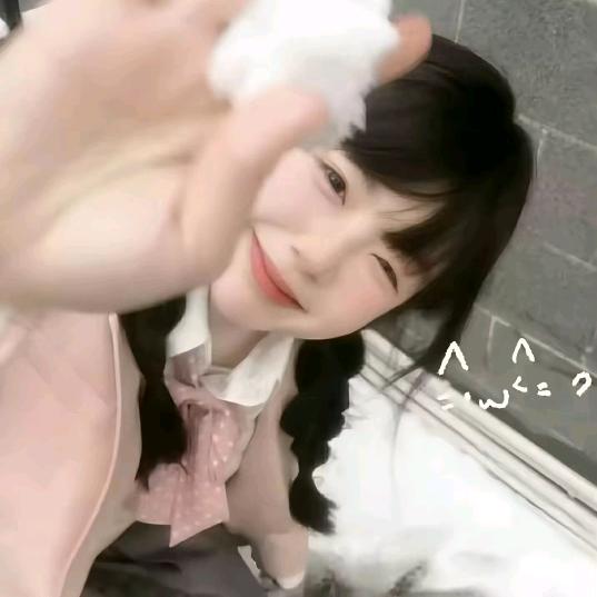 愿晶无忧·