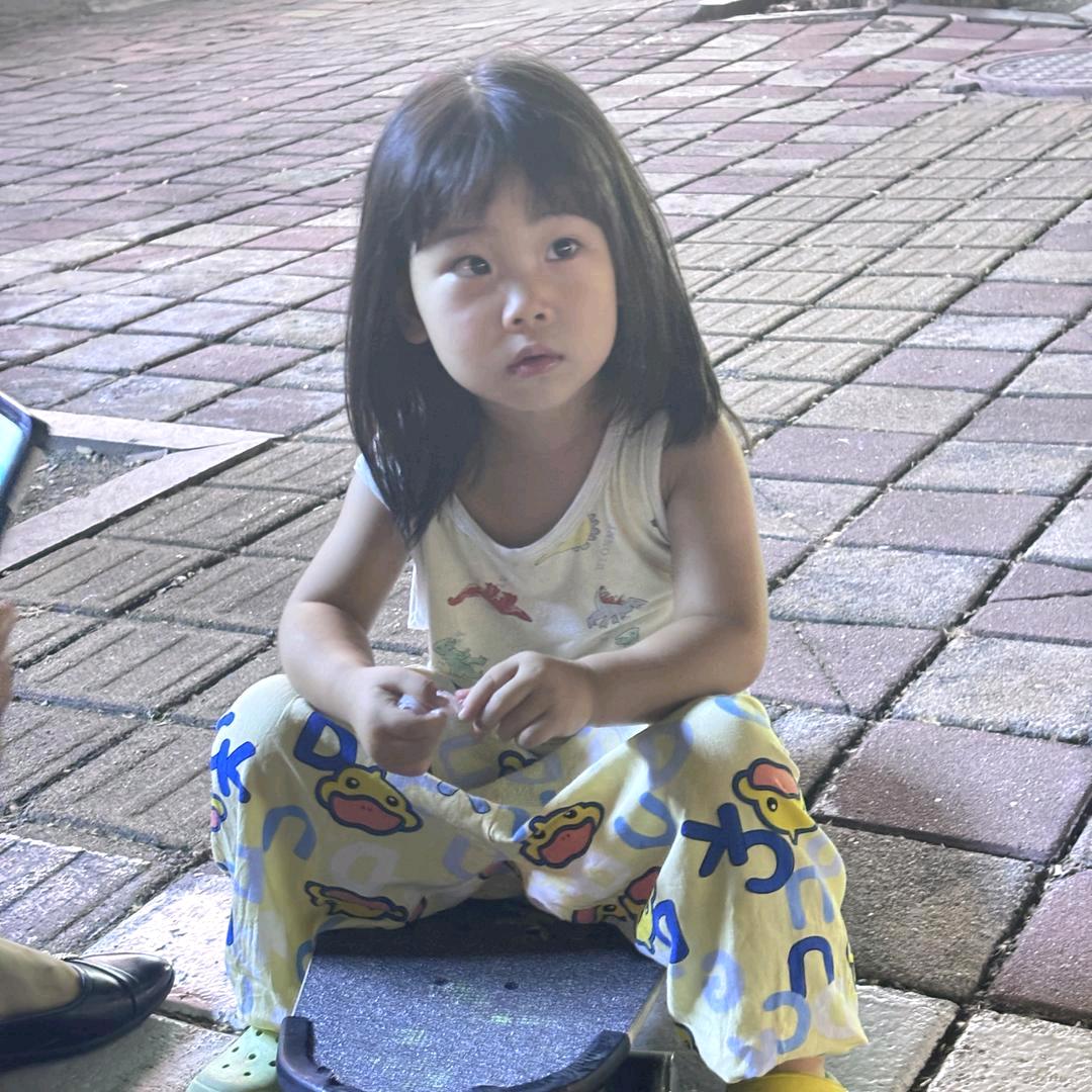 章丘枣豆糕 (可批发可教学)