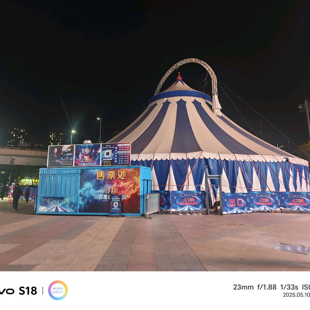 烨茗文化宠粉号