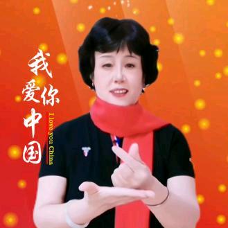 果悟姐
