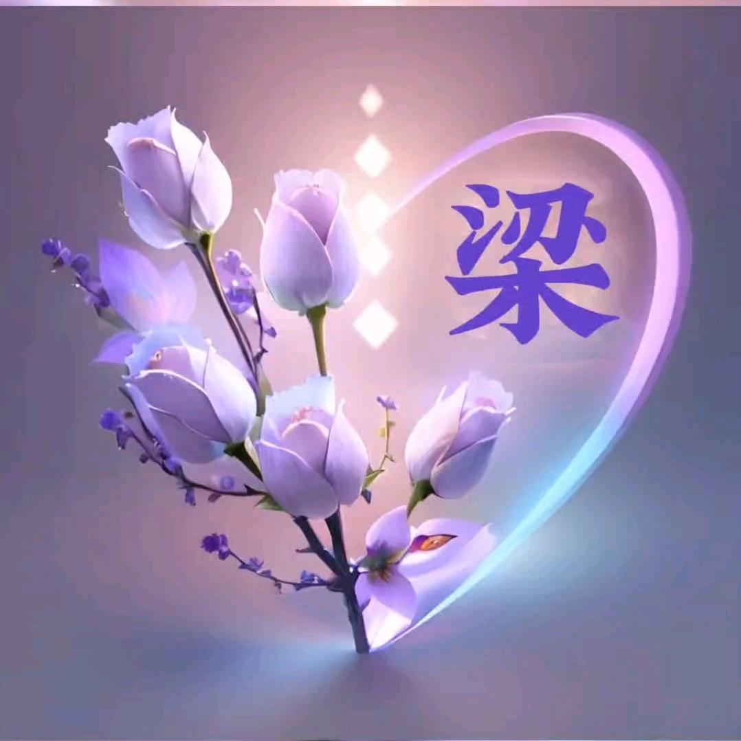 &乐乐
