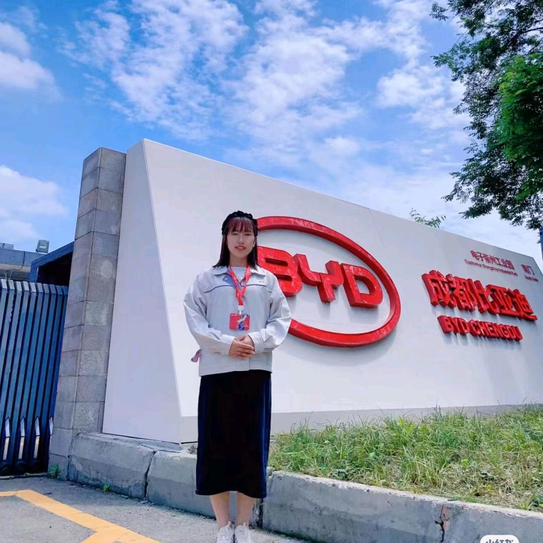 彭妹儿-工厂直招