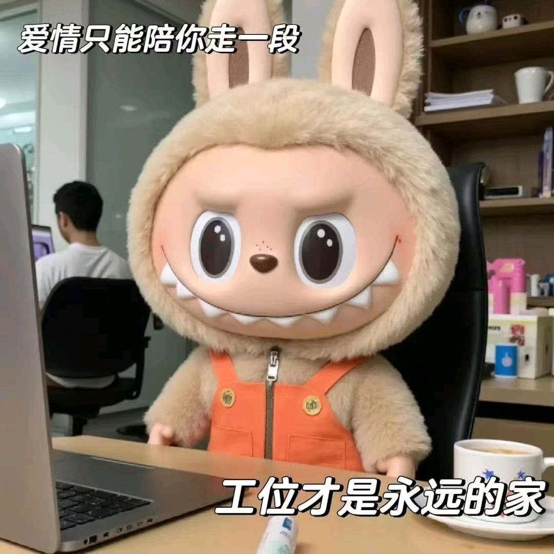 春逝梦醒情难追