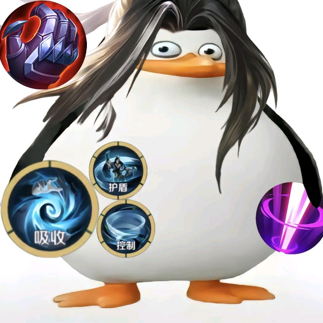 怀守