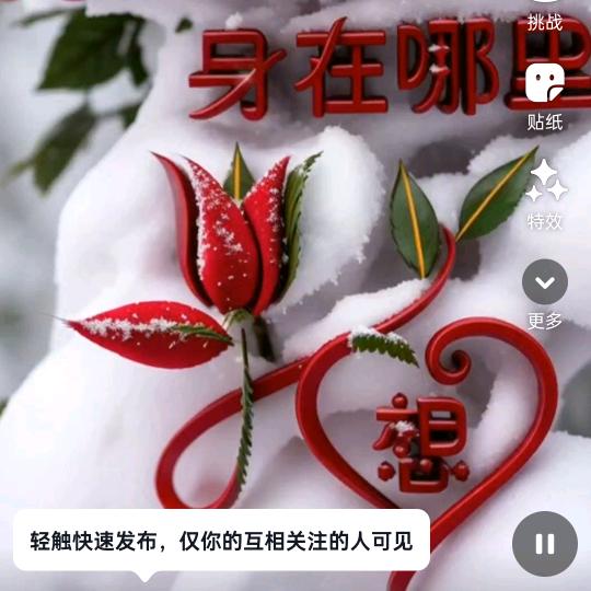 亲我一下