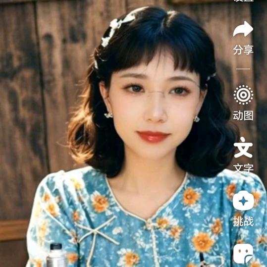 九菊