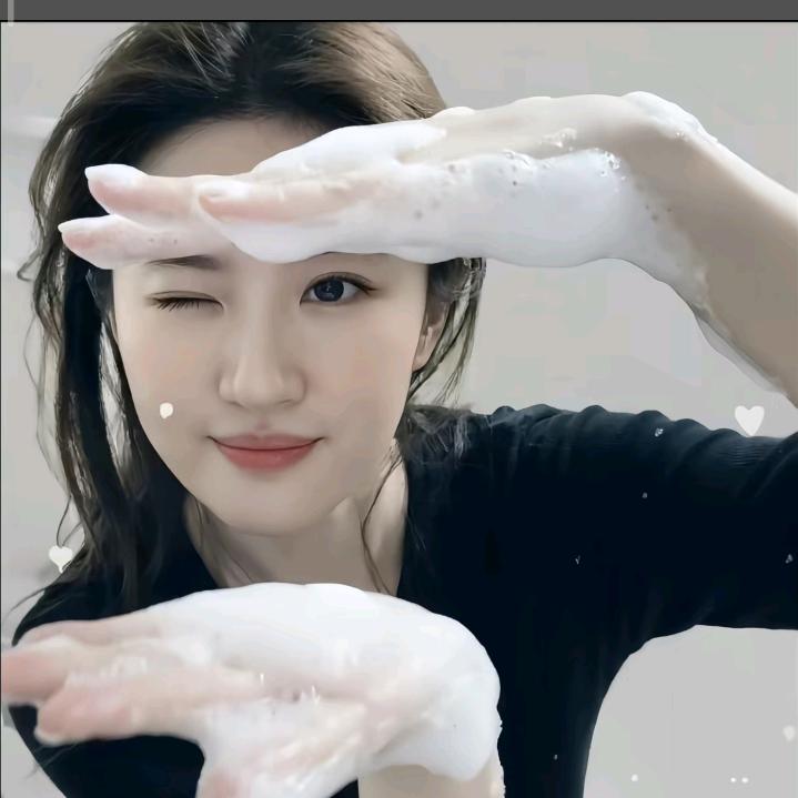 好好
