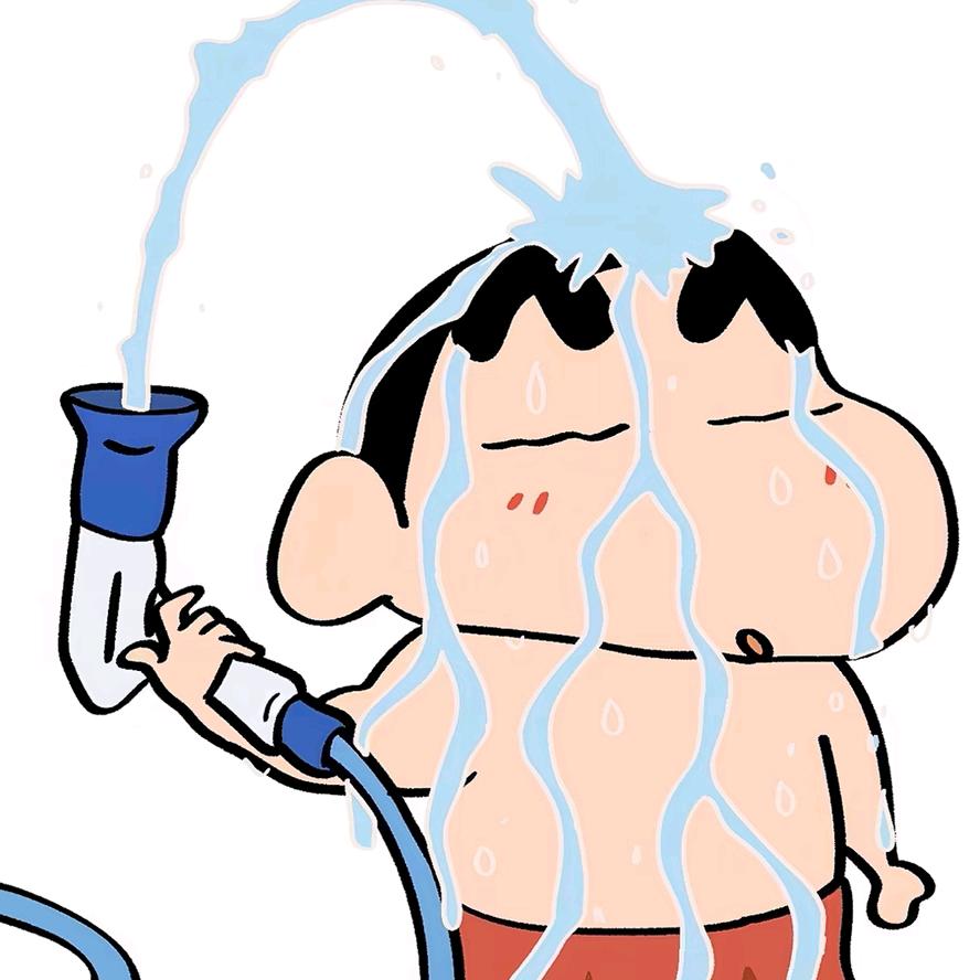 很好。