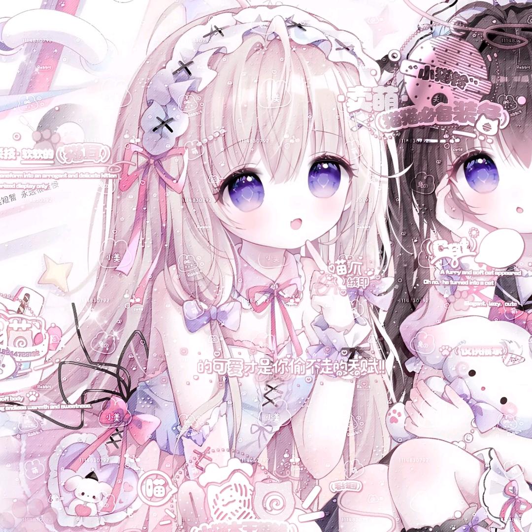 小呆（已退网）