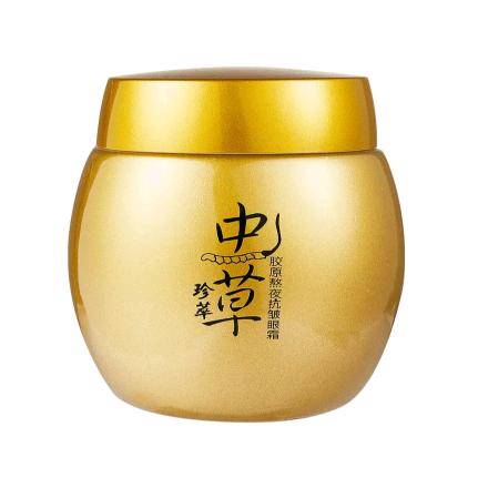 虫草眼霜源头工厂