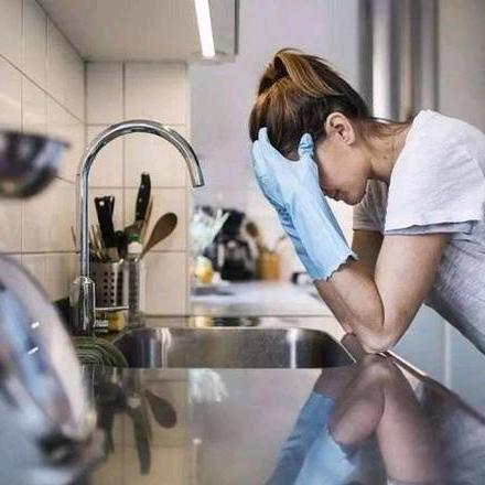 贵州六盘水家政小郭