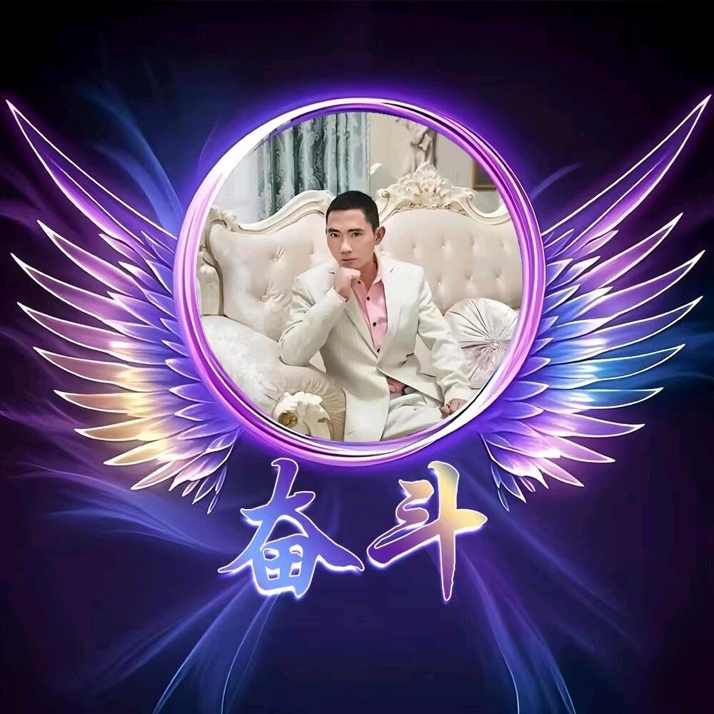 ℒøṽℯ🌿九哥🌿᭄ꦿ࿐