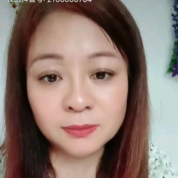 好运🌹阿菊