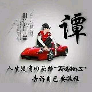 小天服饰潮牌5店