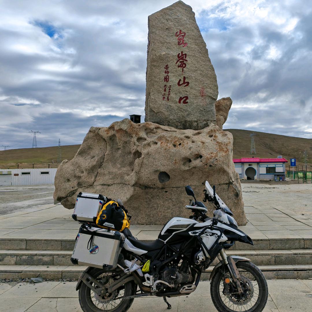 东奇