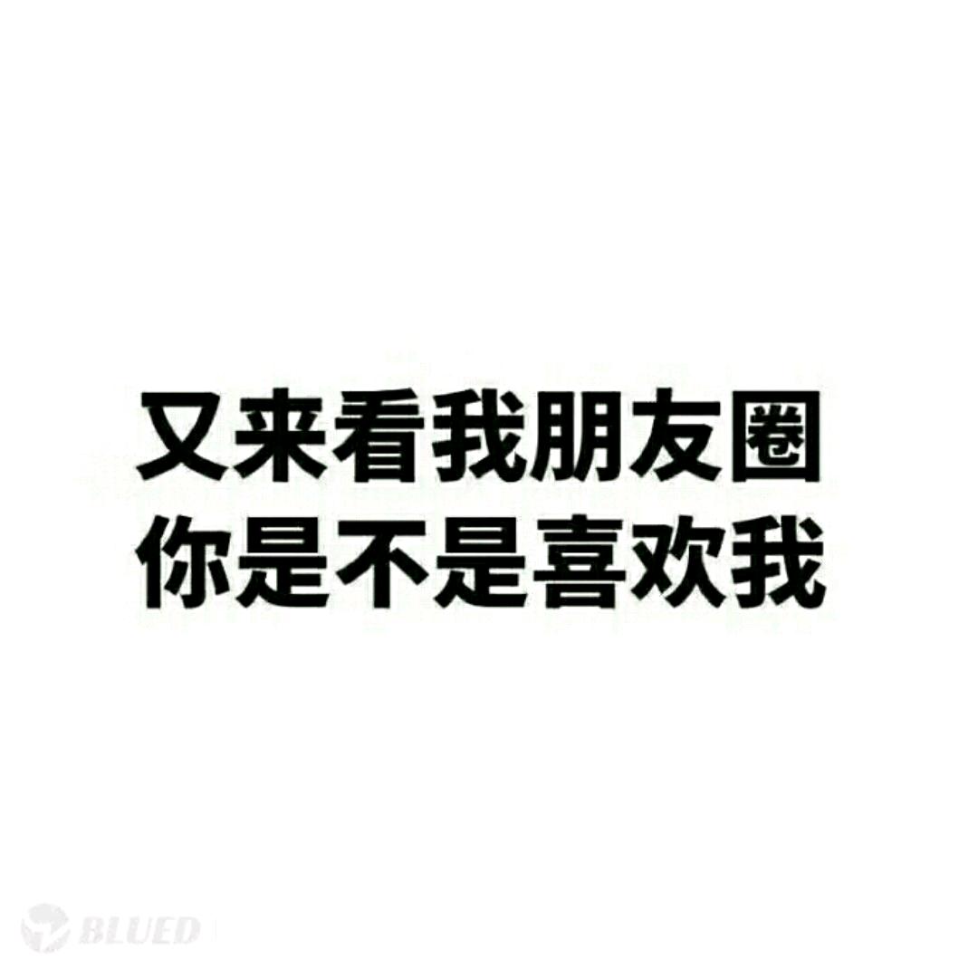 黄石闻泰（智通电子）黑心工厂打螺丝日常