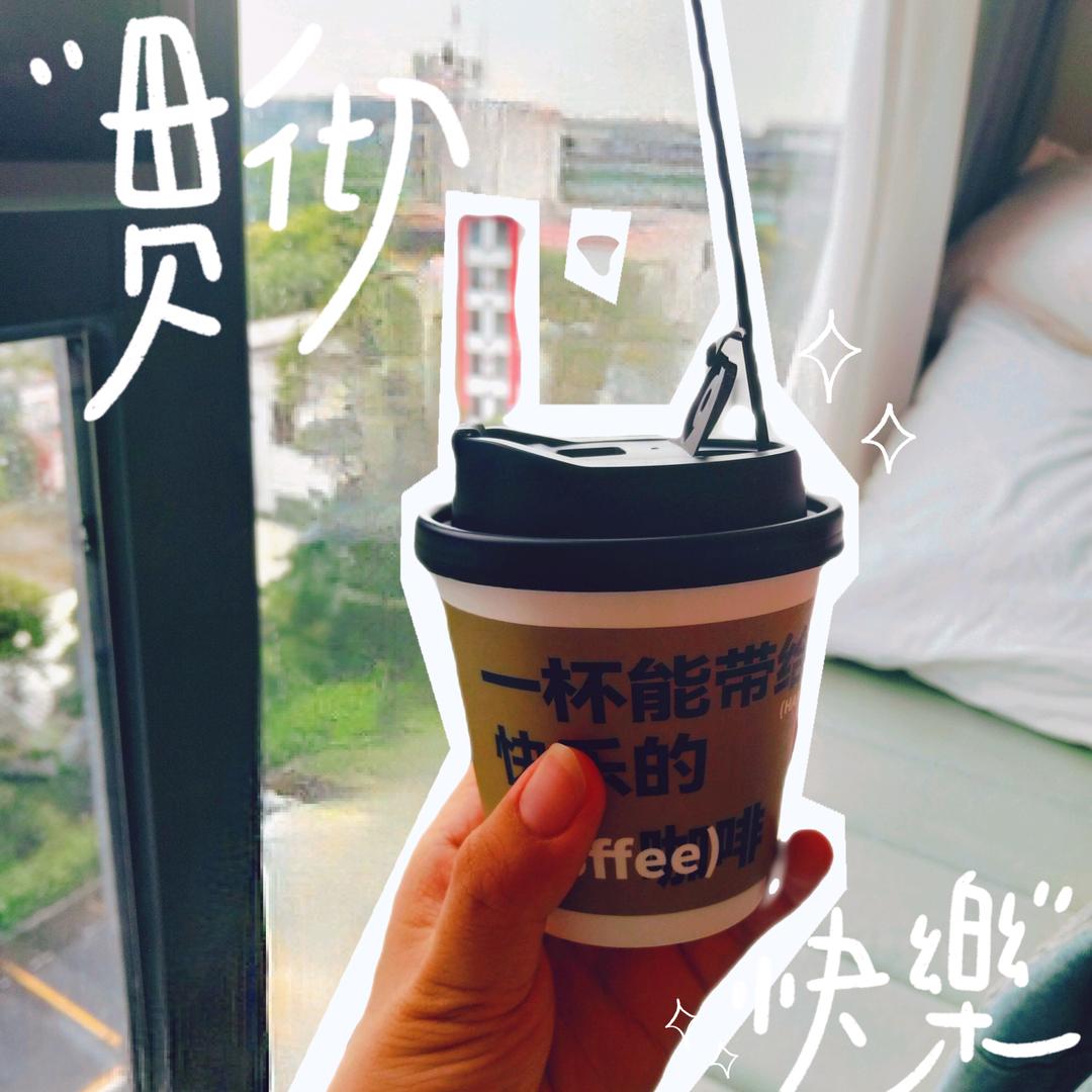 猫子