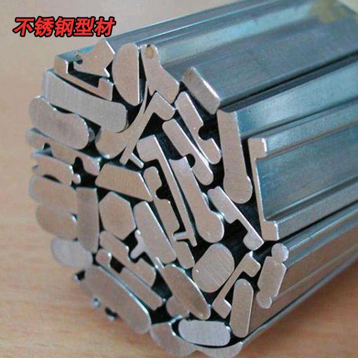 无锡启富不锈钢/钛异形材