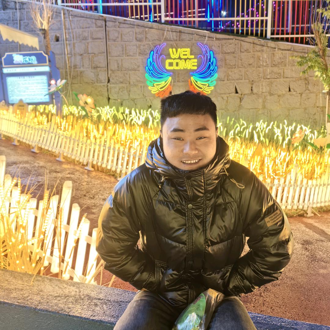 守   旺    者
