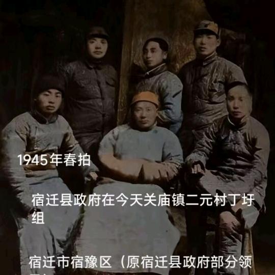 电 彩扩（寻找革命后代）