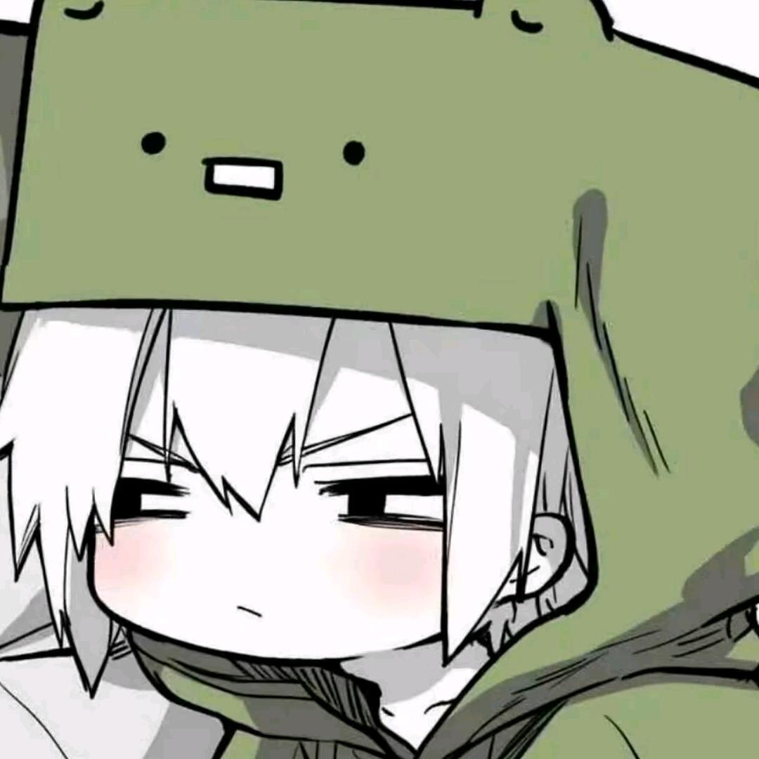 清冷