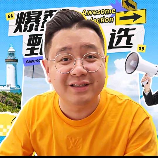 塔姆拉智汇文化&大LOGO甄选