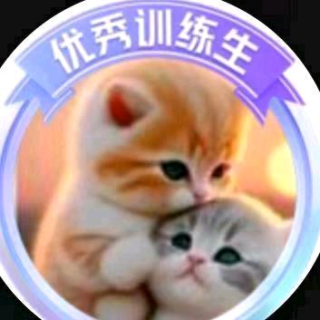 ³²号随缘
