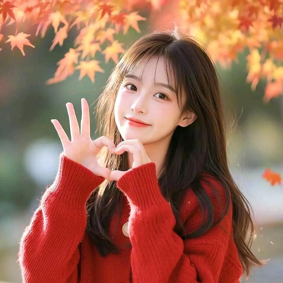 💞别碰我心💞丫头