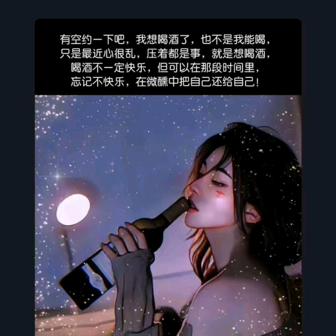 忆往昔