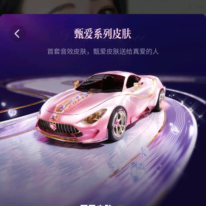 💦余生有你💦