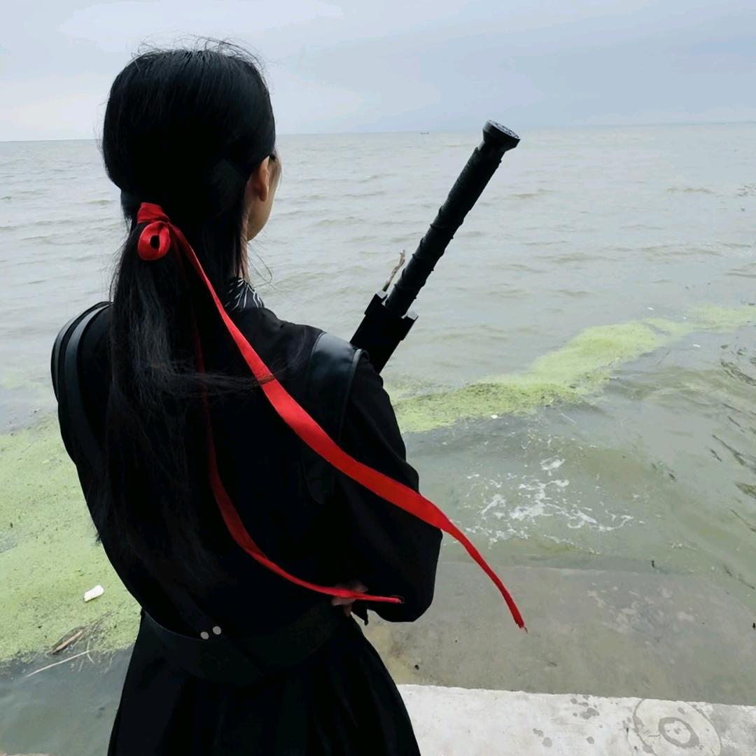 若水姑娘
