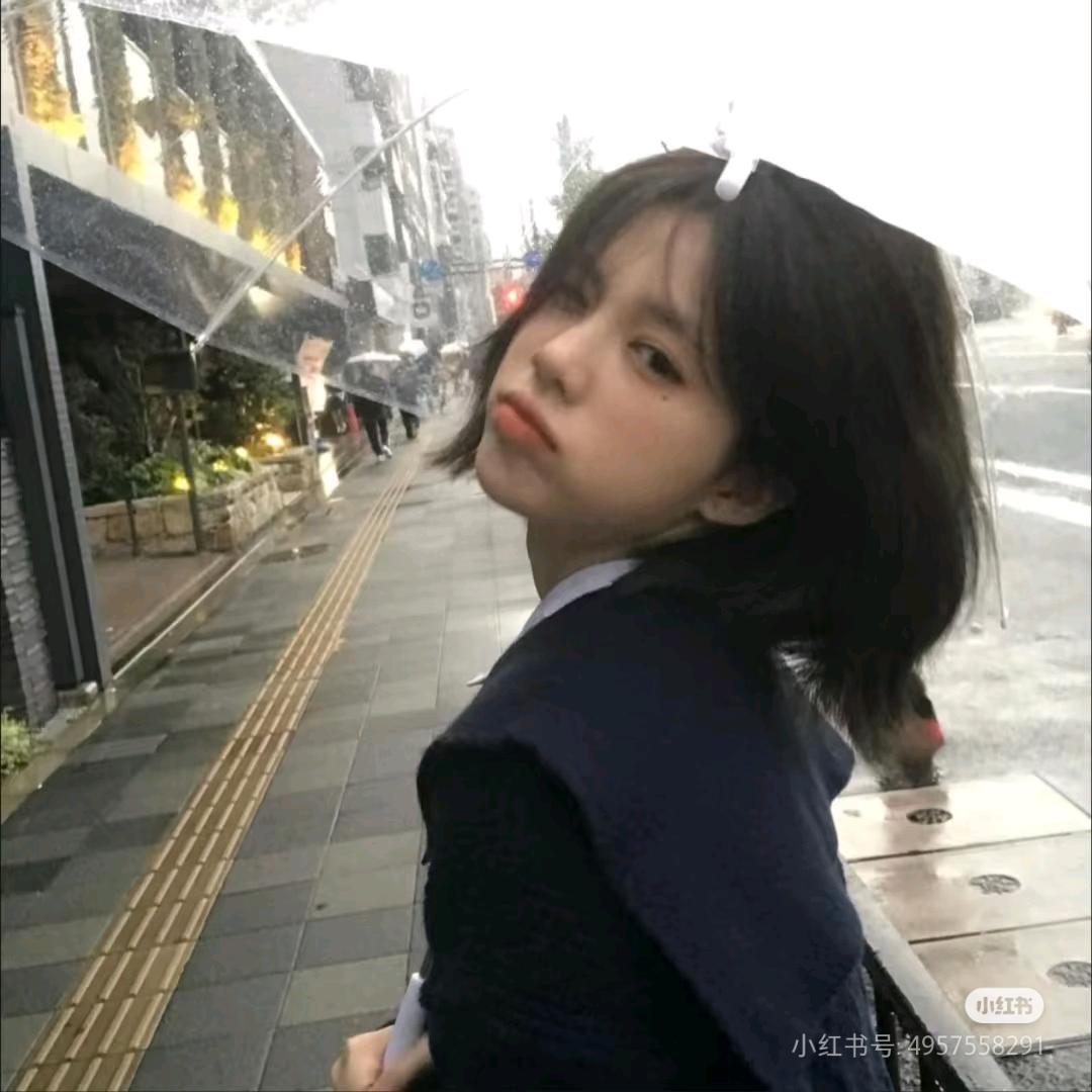 慕妍