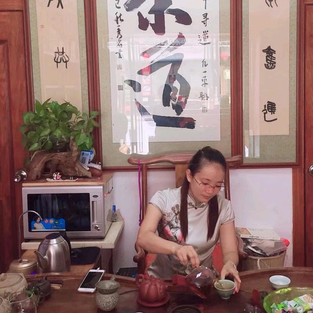 壶道
