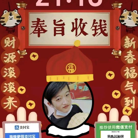 搬家拉垃圾收废品。