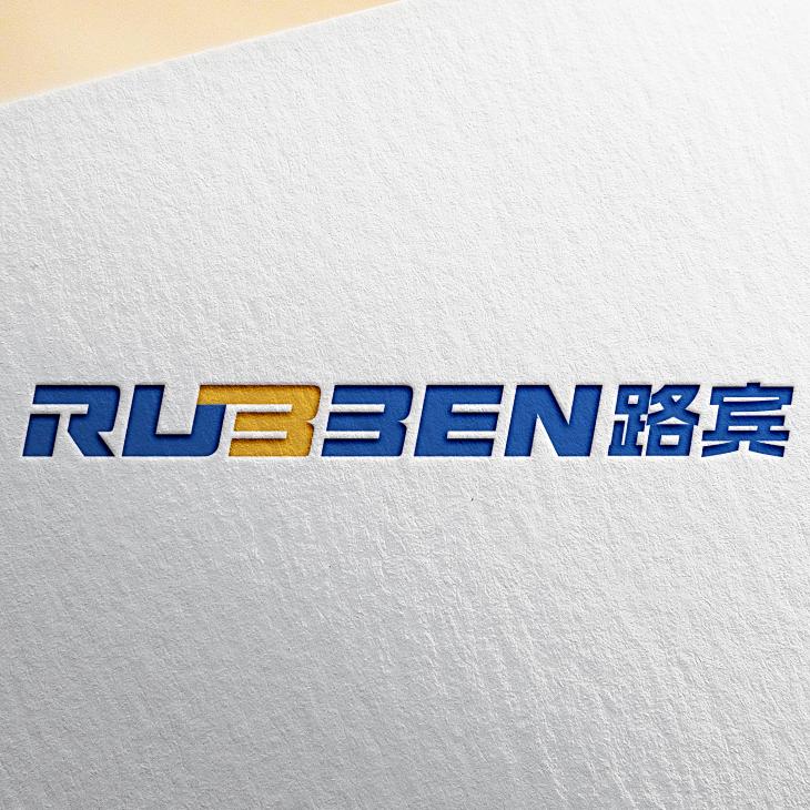 路宾车品