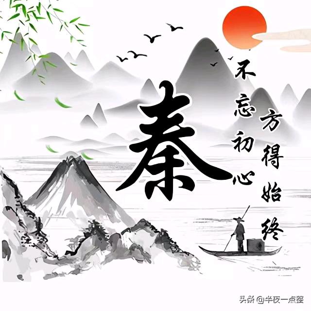 好嗨呦😄