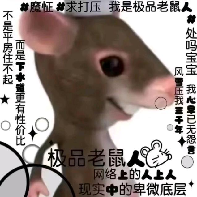 感觉自己像个套用完就丢