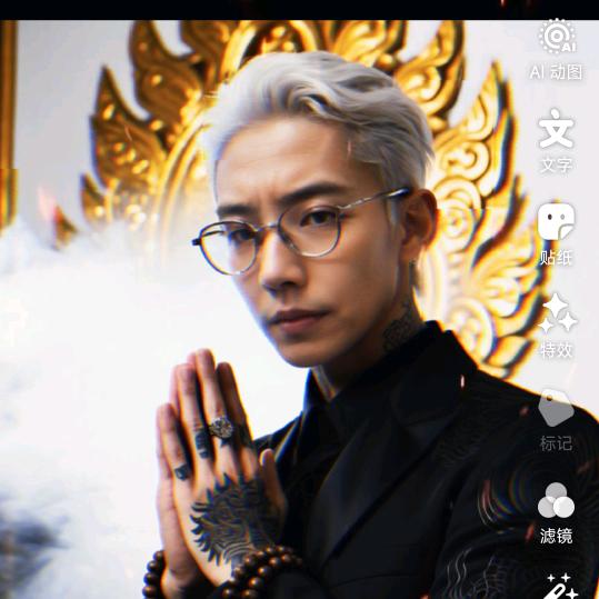 ξξ一心￡￡一意⇔♝