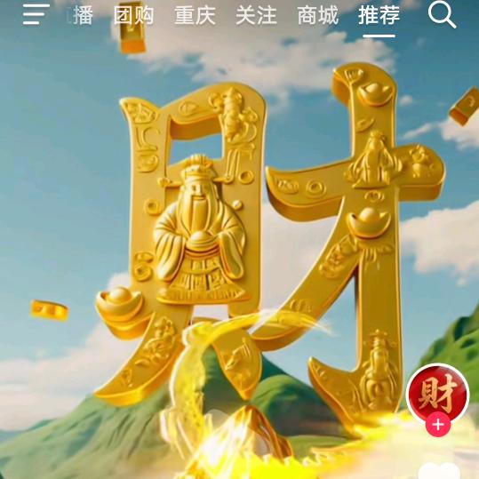 ༂我ཽ很好༒♥