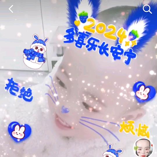 一笑而过🦋🦋🦋🦋