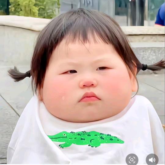 ☞任☜见☞任☜爱