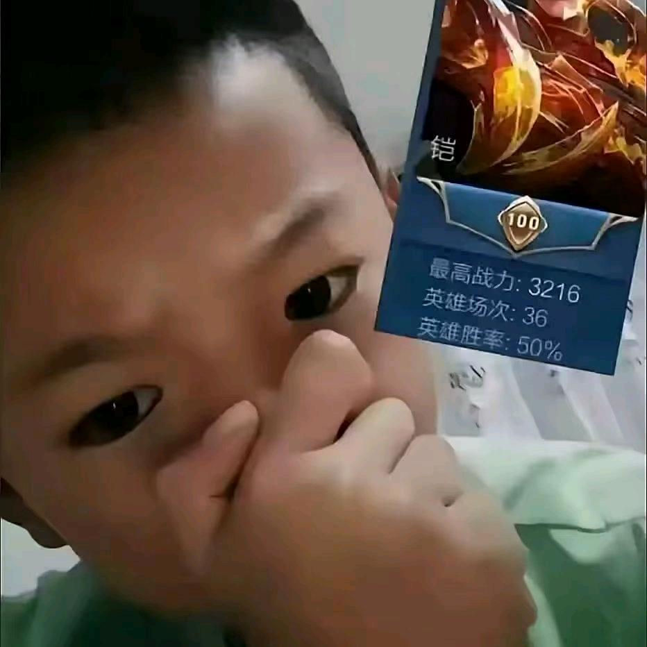 宇宙超级无敌邪恶暴龙战神