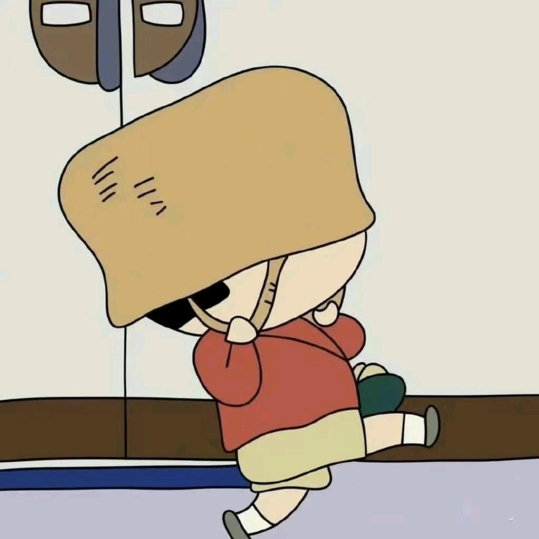 北苏～